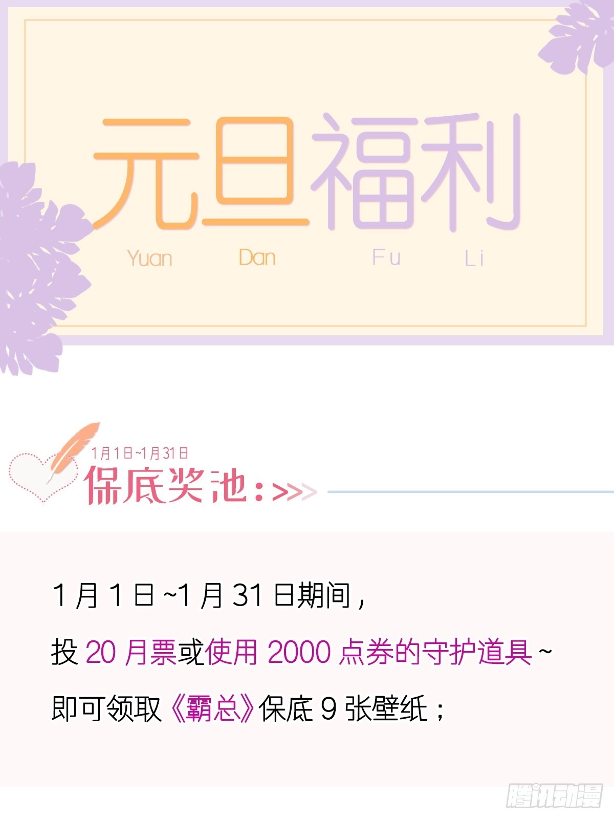 318 女人真奇怪(1/2)-第322话