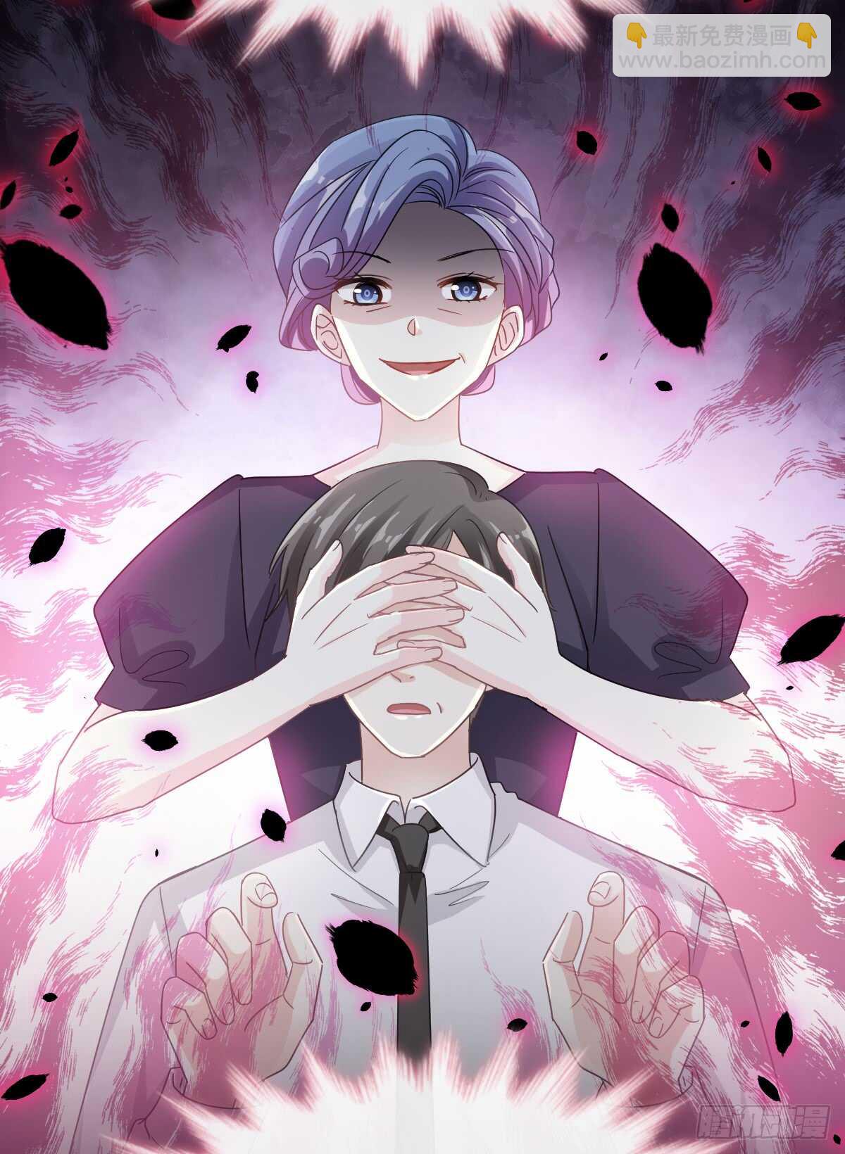 第33话 慈善晚会(1/2)-第34话