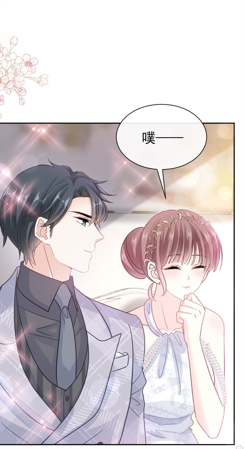 334 就抢就一次-第338话