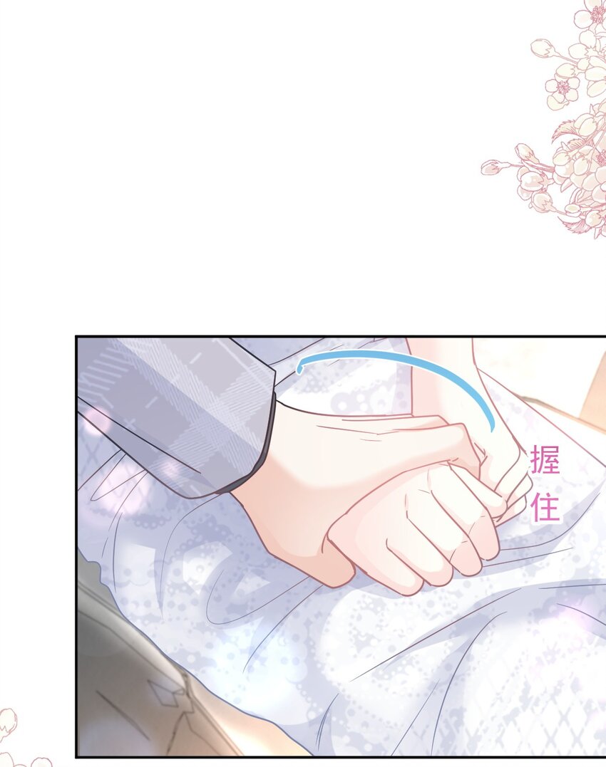 334 就抢就一次-第338话