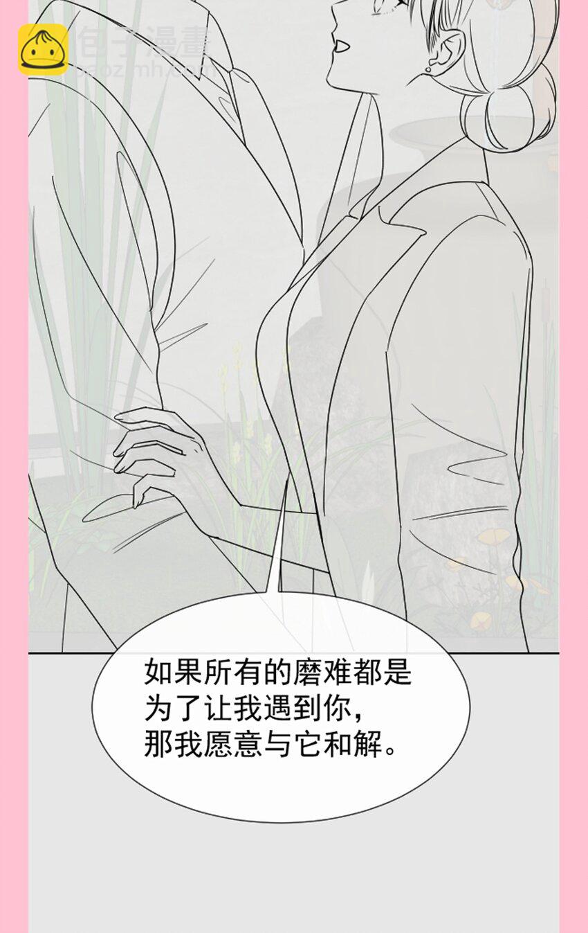 334 就抢就一次-第338话