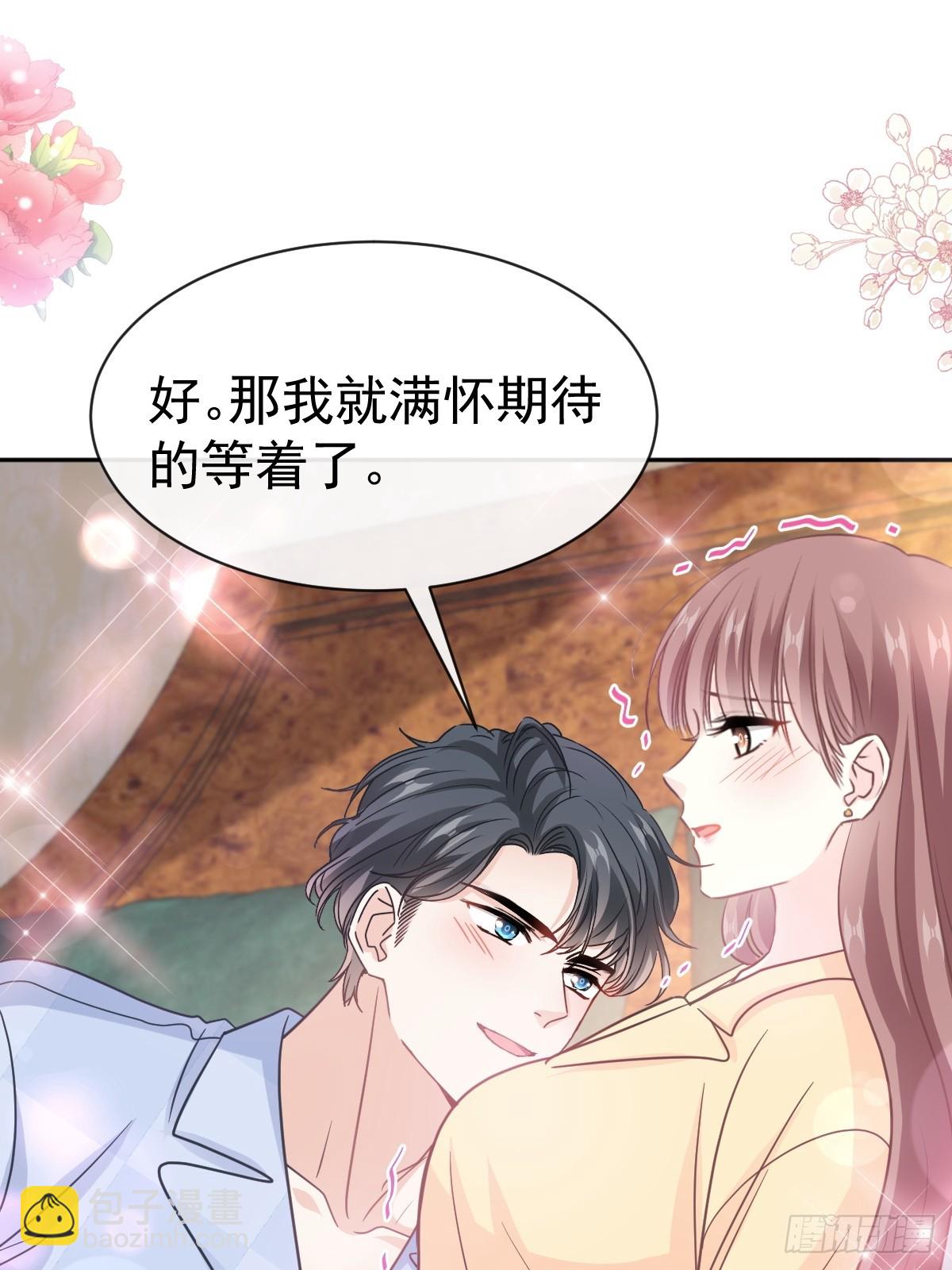 326 我全都要(1/2)-第330话