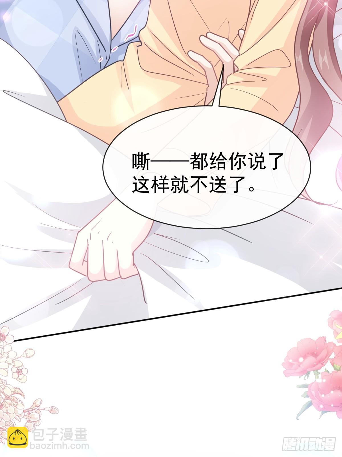 326 我全都要(1/2)-第330话