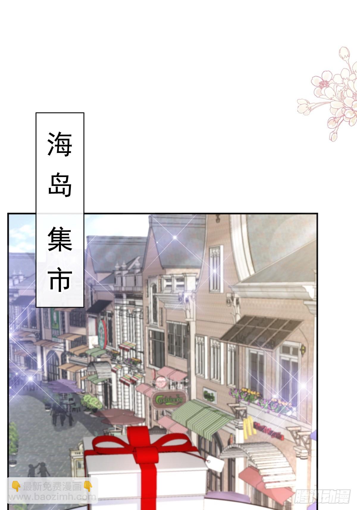 326 我全都要(1/2)-第330话