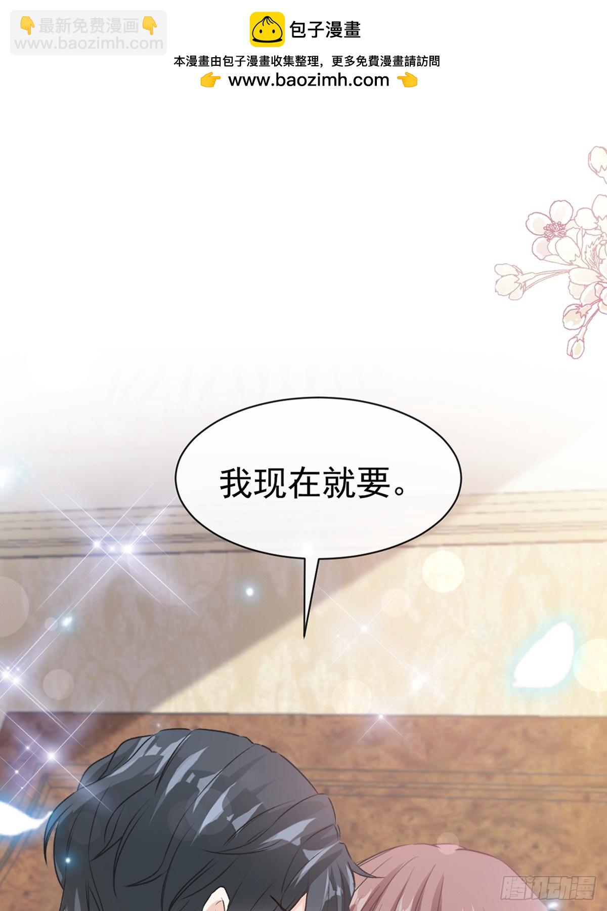 326 我全都要(1/2)-第330话