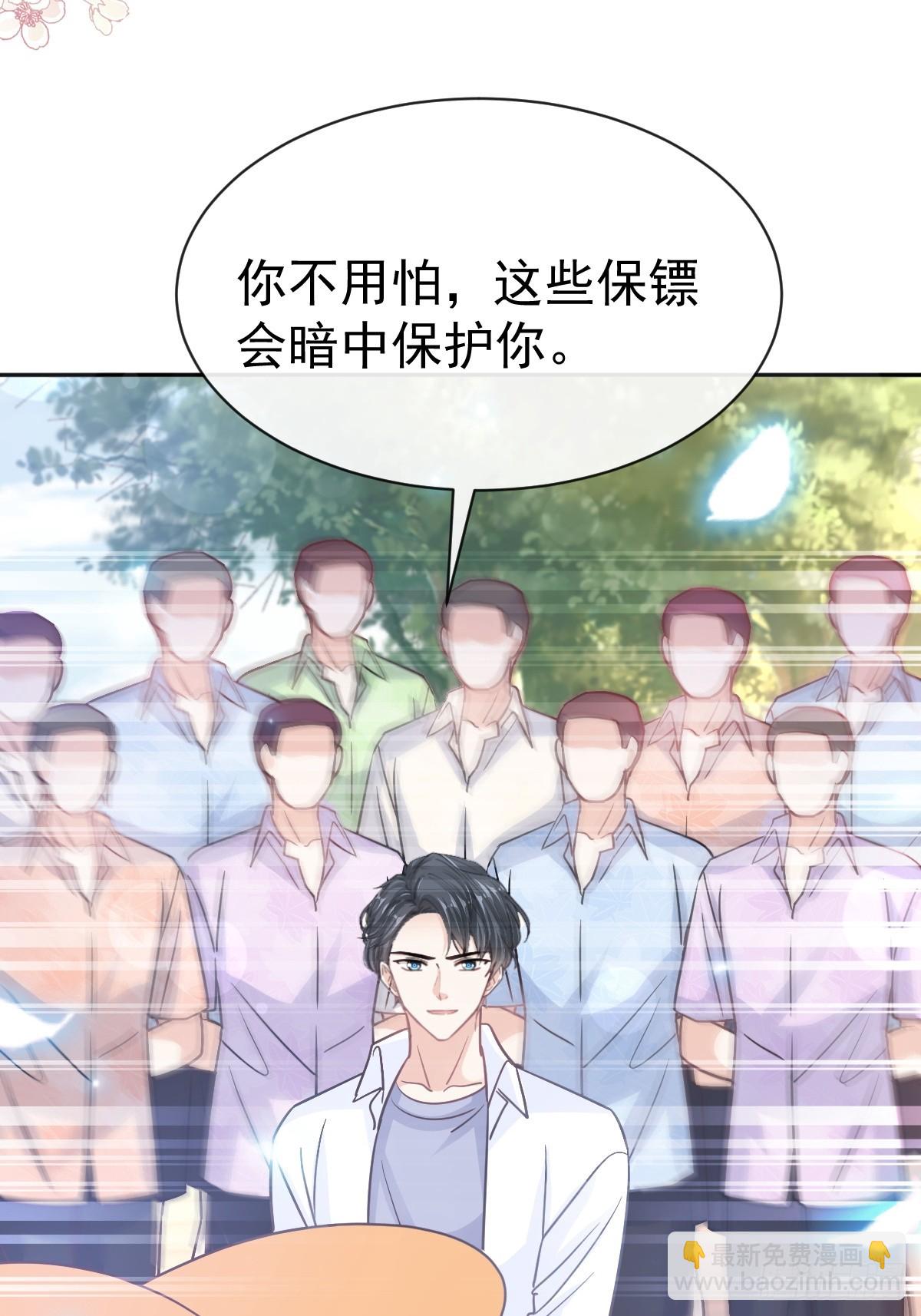 326 我全都要(1/2)-第330话