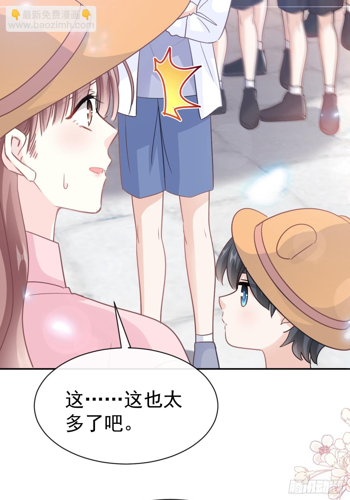 326 我全都要(1/2)-第330话