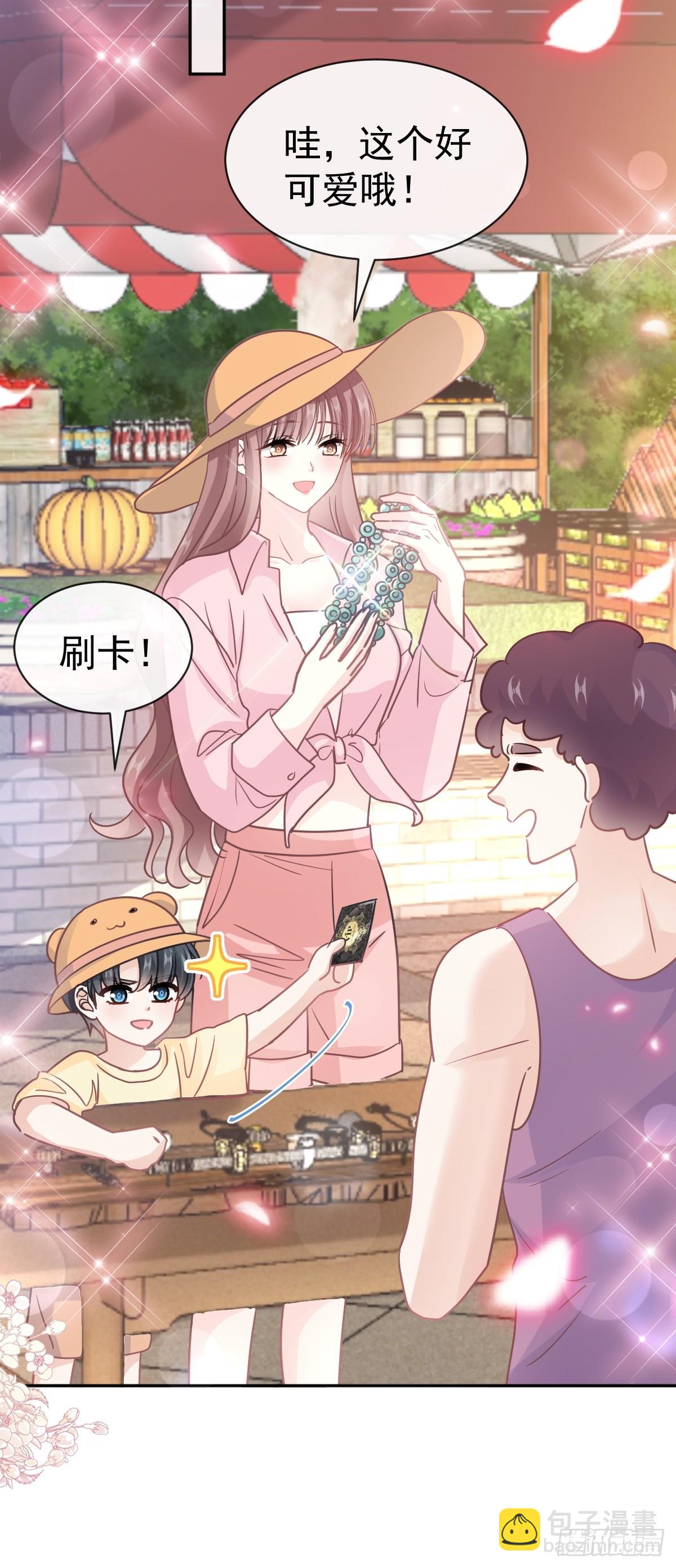 326 我全都要(1/2)-第330话