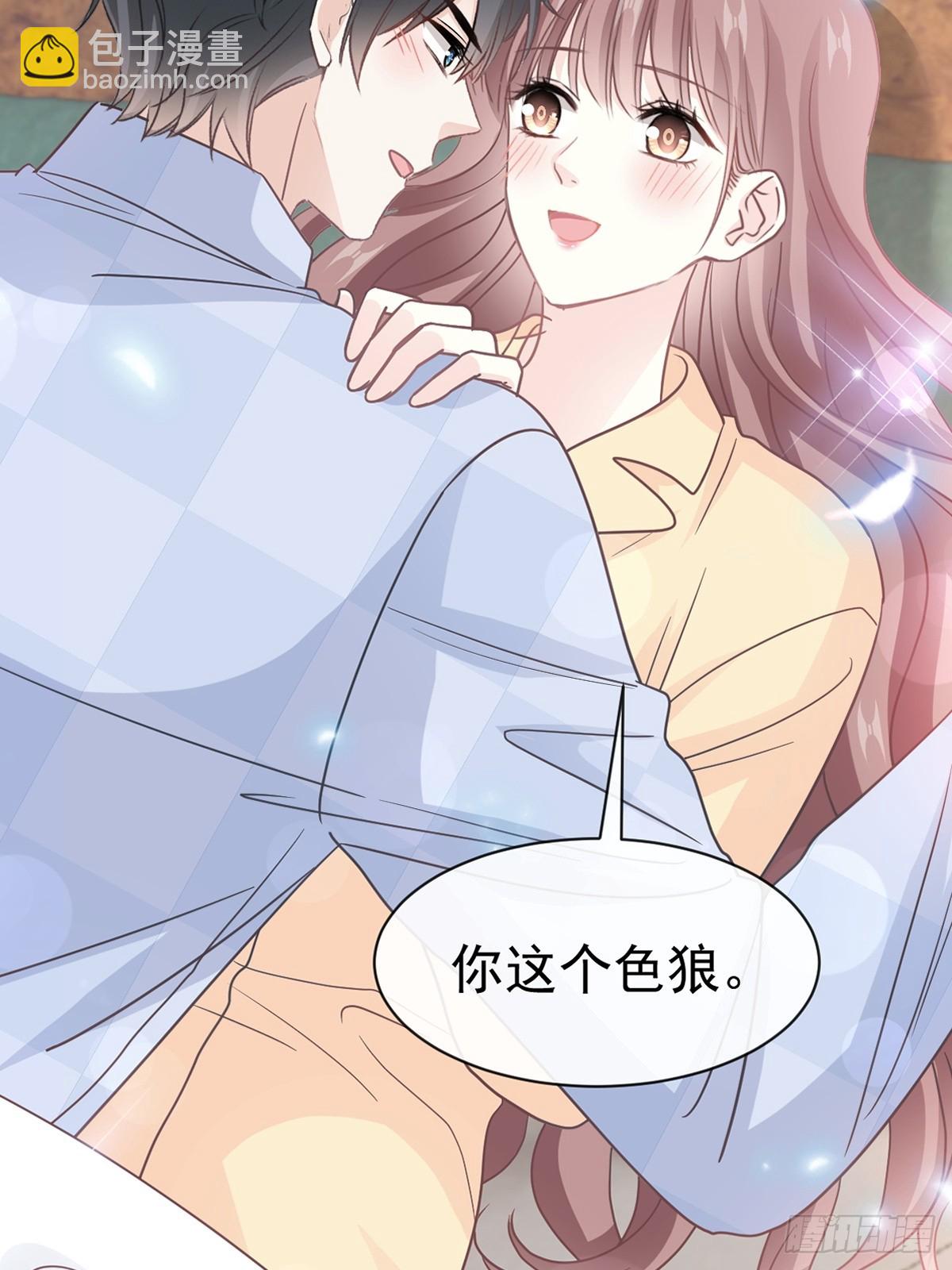 326 我全都要(1/2)-第330话