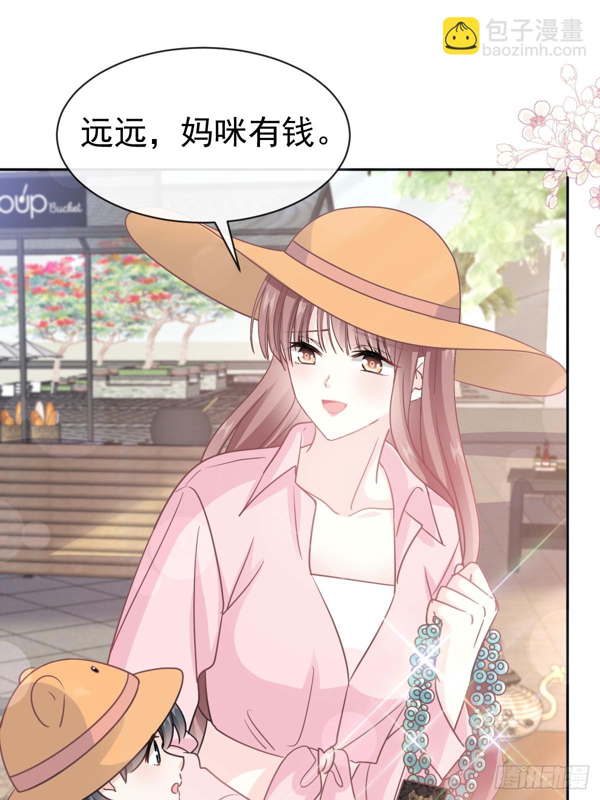 326 我全都要(1/2)-第330话