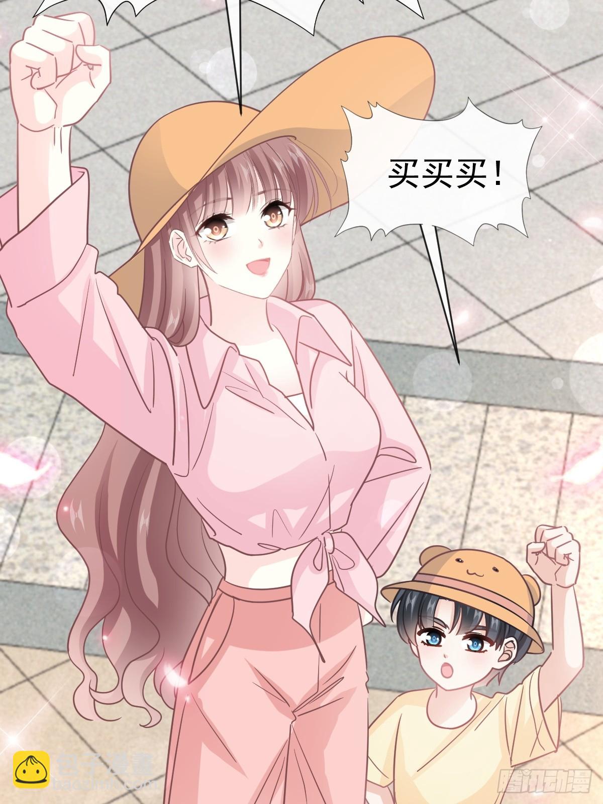 326 我全都要(1/2)-第330话