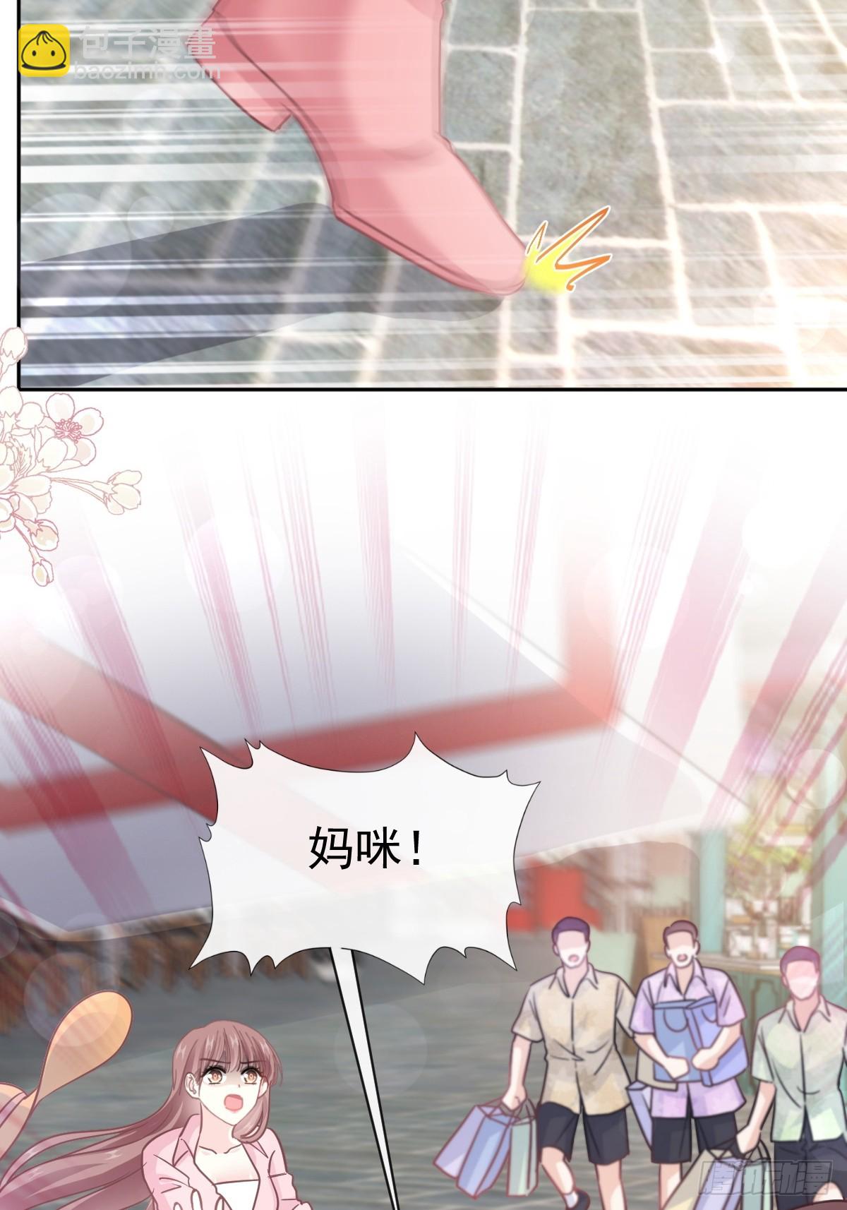 326 我全都要(1/2)-第330话