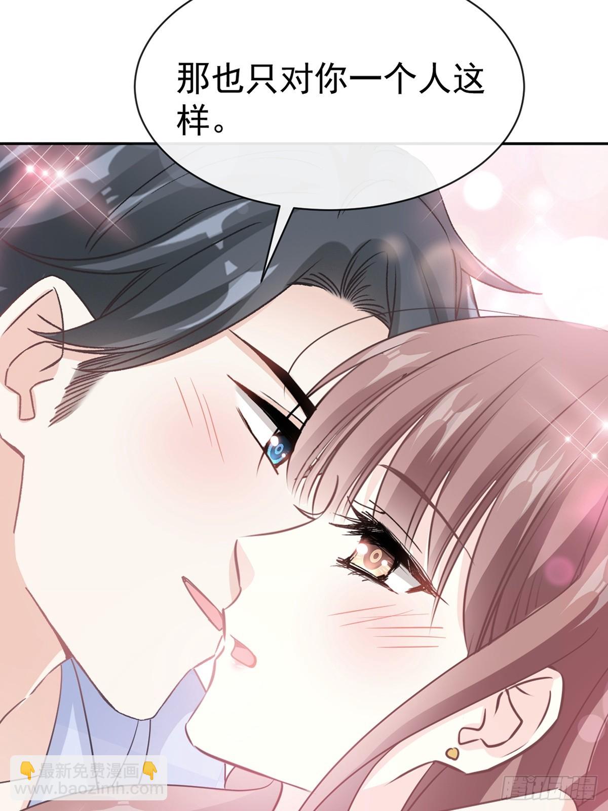 326 我全都要(1/2)-第330话