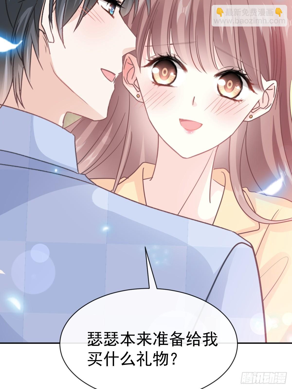 326 我全都要(1/2)-第330话