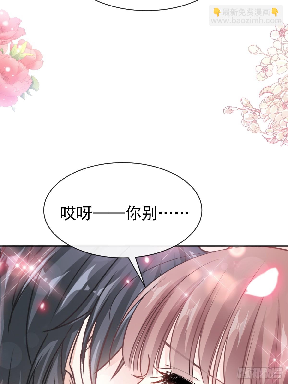 326 我全都要(1/2)-第330话