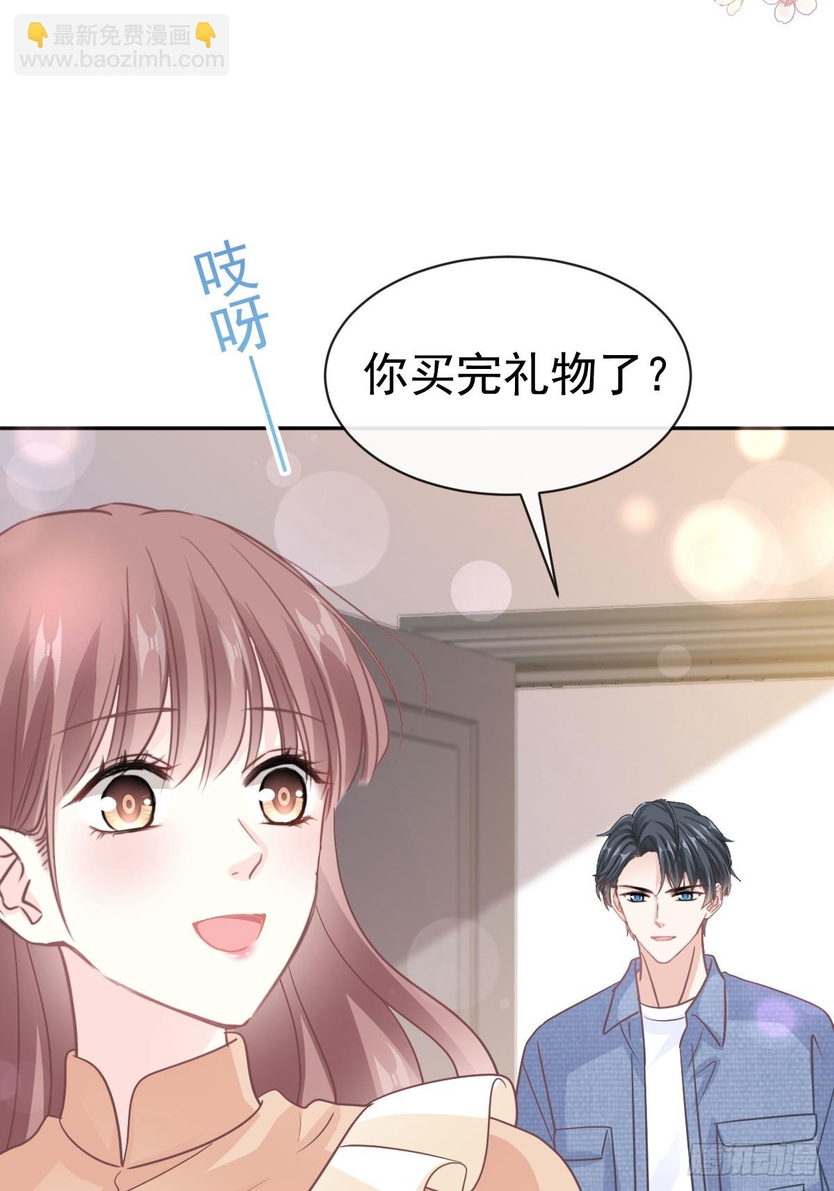 328 直接把人带走-第332话