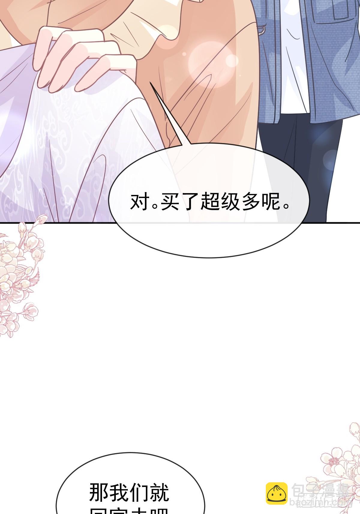 328 直接把人带走-第332话