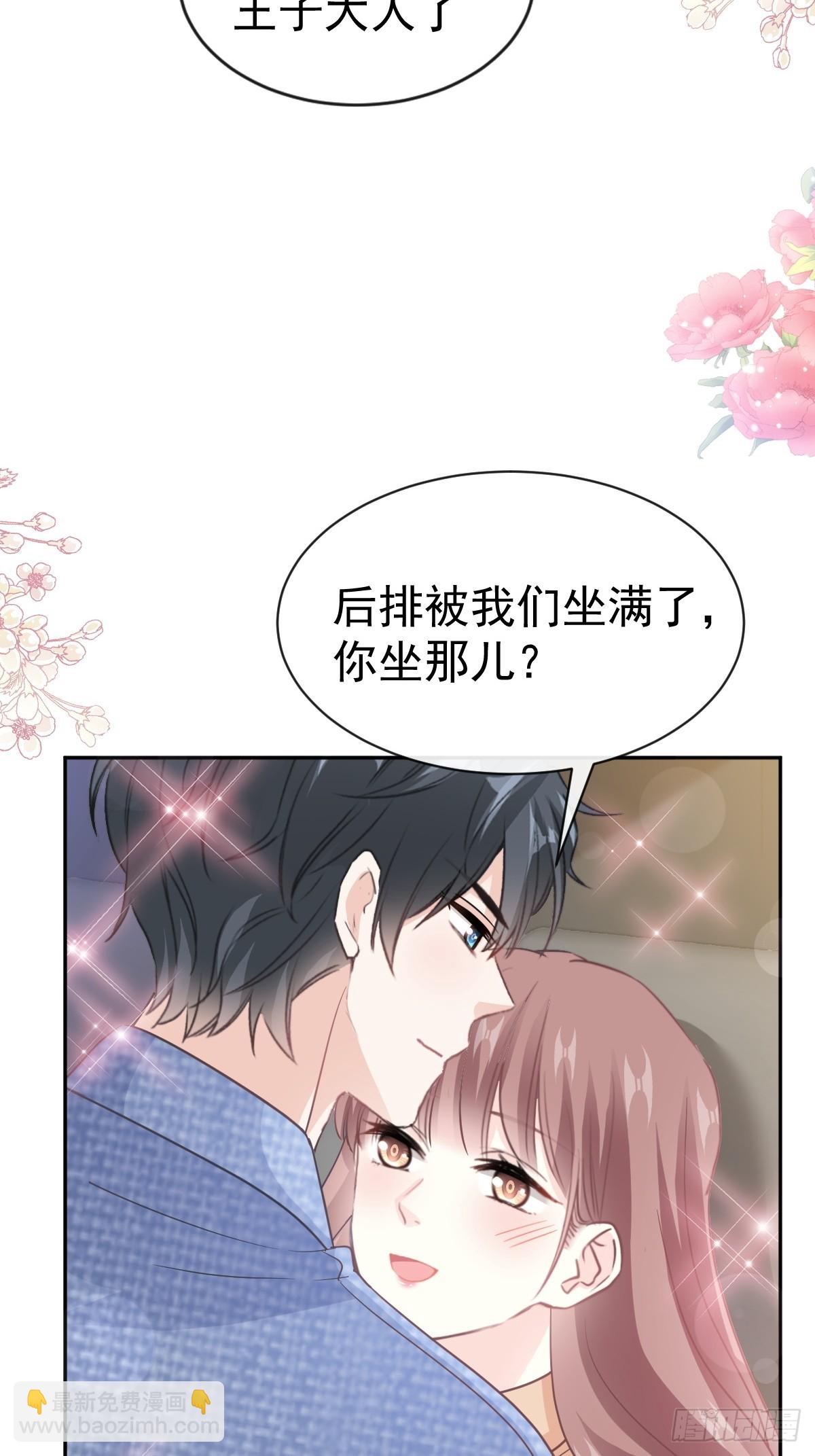 328 直接把人带走-第332话