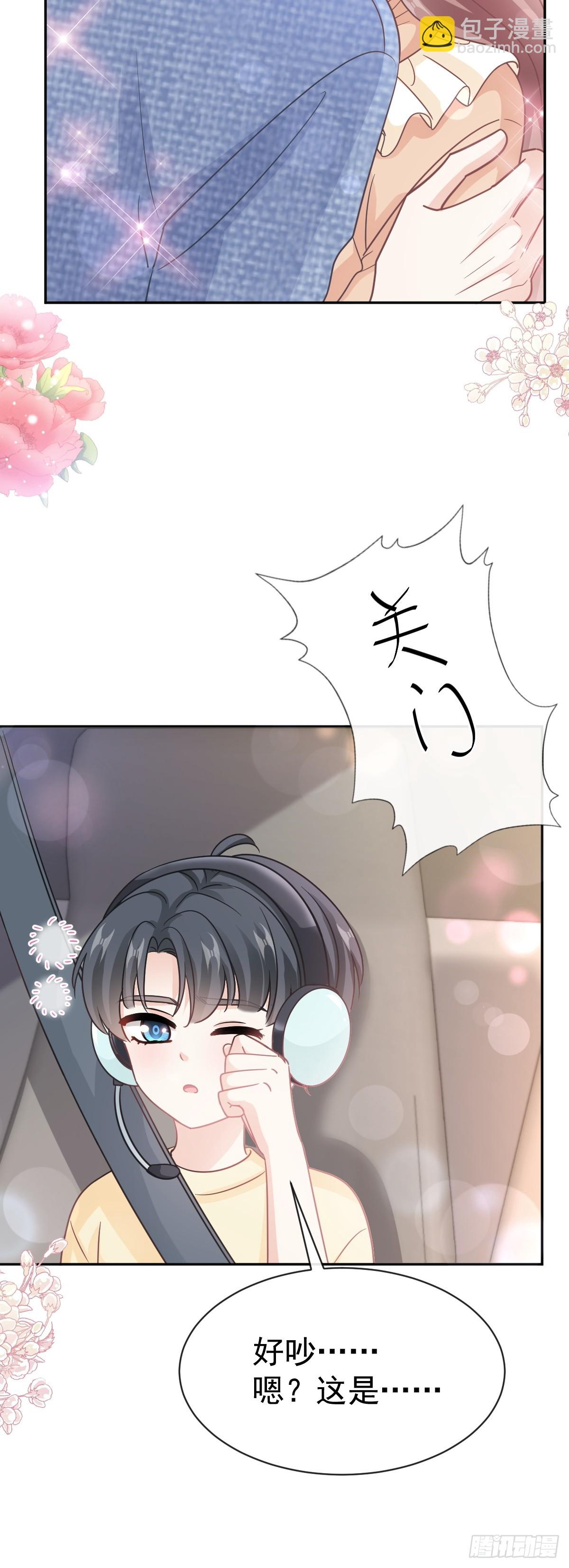 328 直接把人带走-第332话