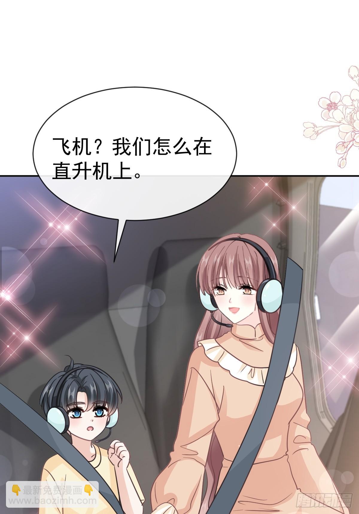 328 直接把人带走-第332话