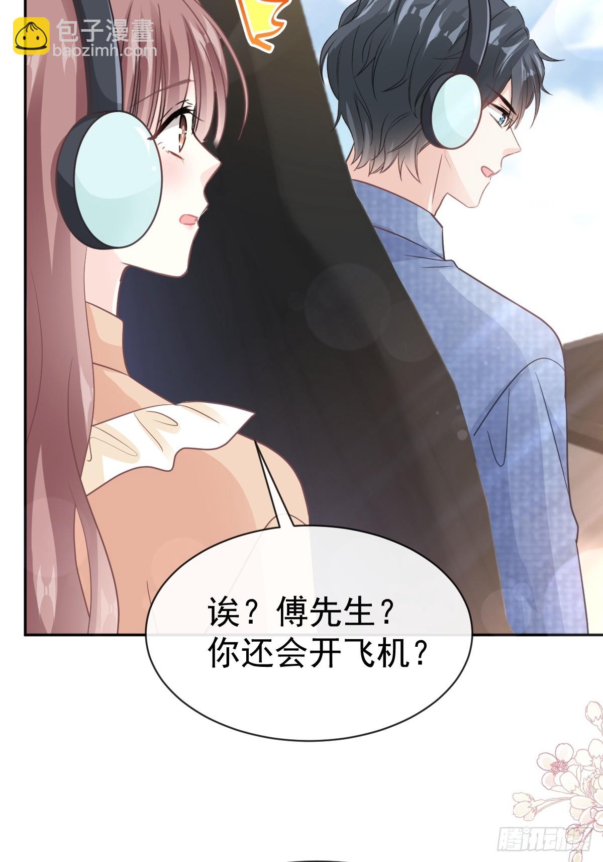 328 直接把人带走-第332话