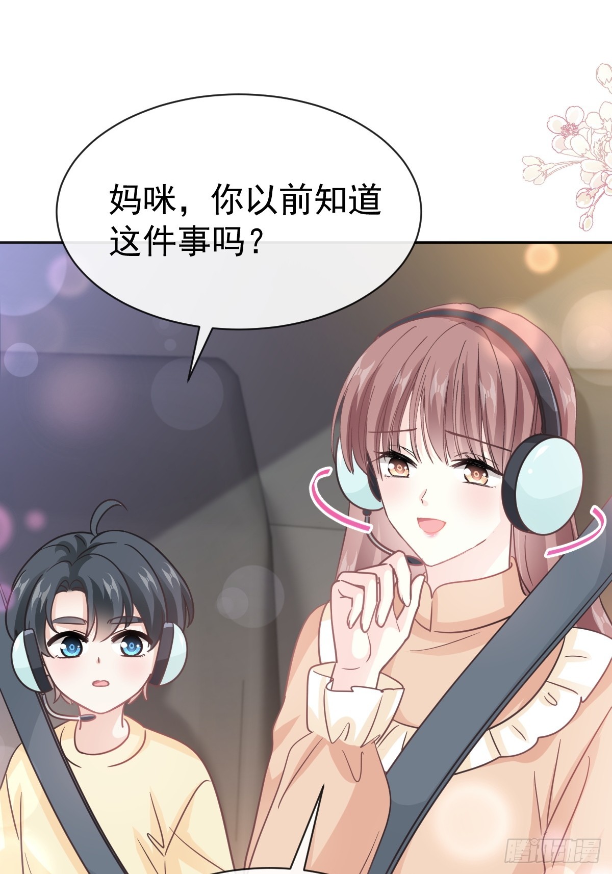 328 直接把人带走-第332话