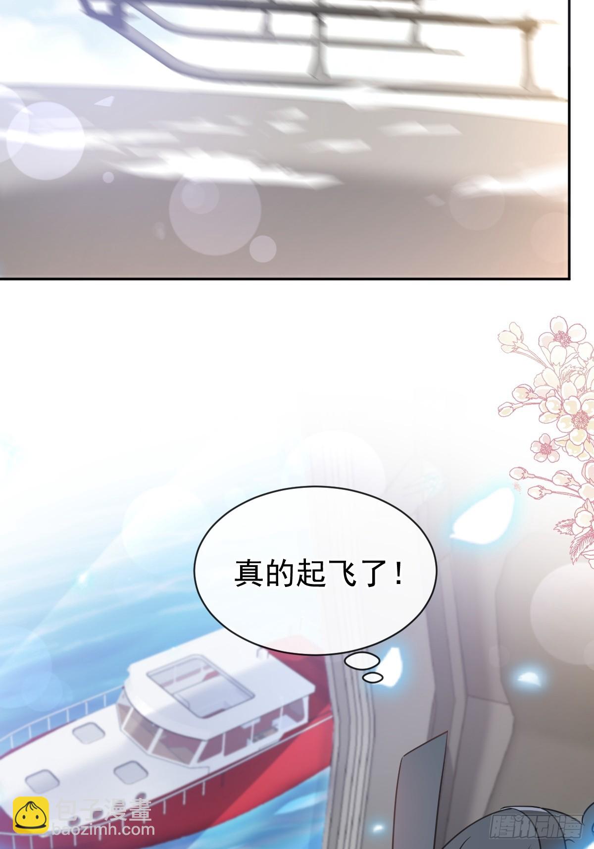 328 直接把人带走-第332话