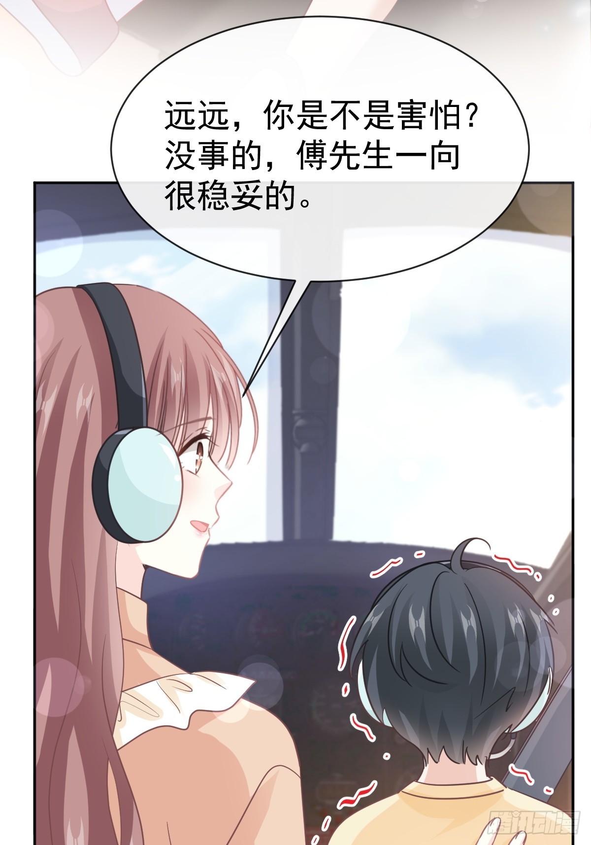 328 直接把人带走-第332话