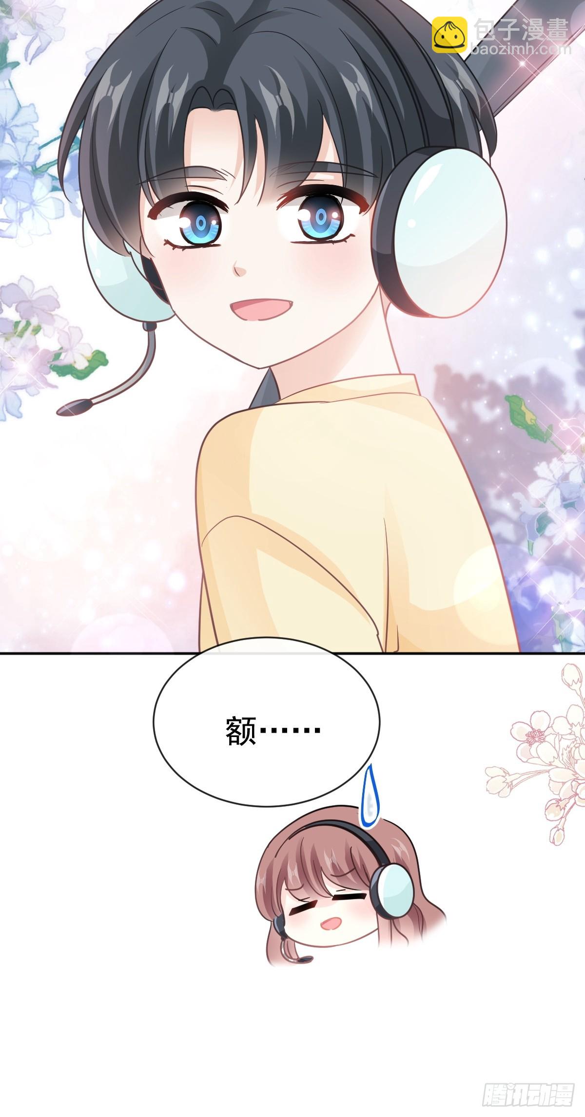 328 直接把人带走-第332话