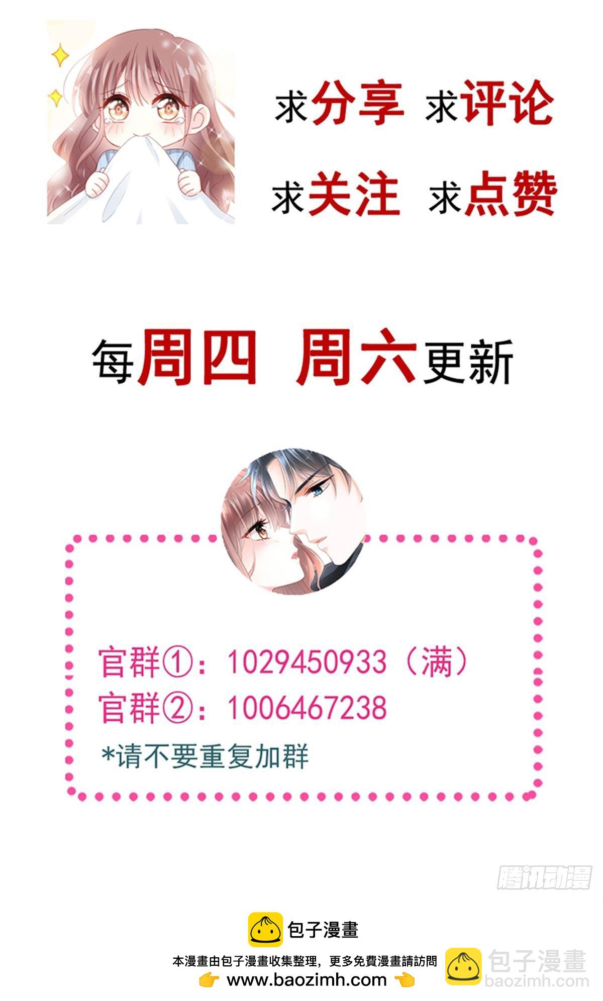 328 直接把人带走-第332话
