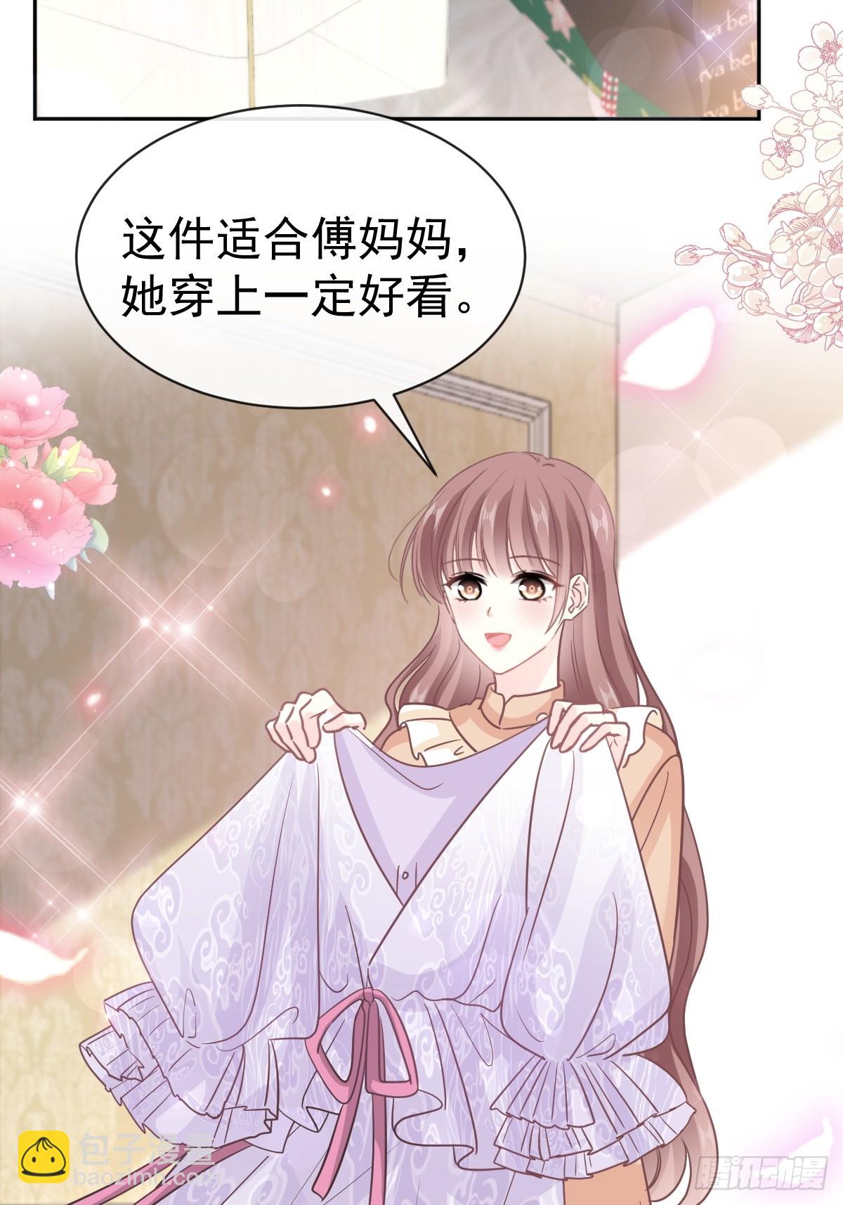 328 直接把人带走-第332话