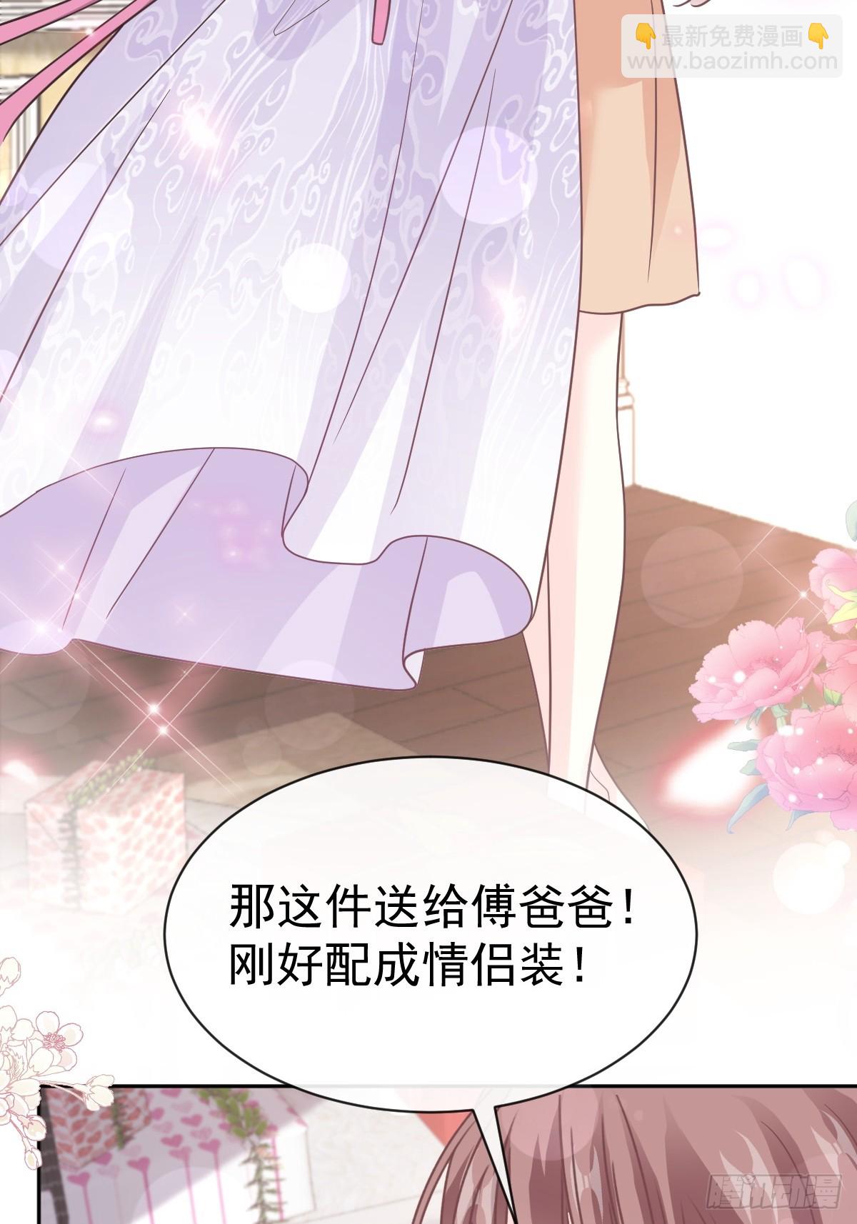 328 直接把人带走-第332话