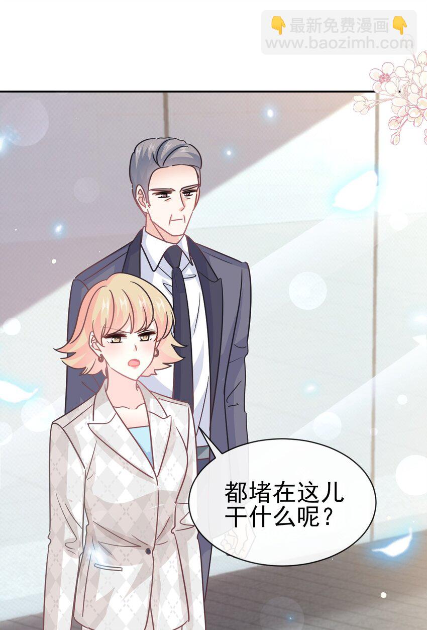 338 这里就是你的家！-第342话