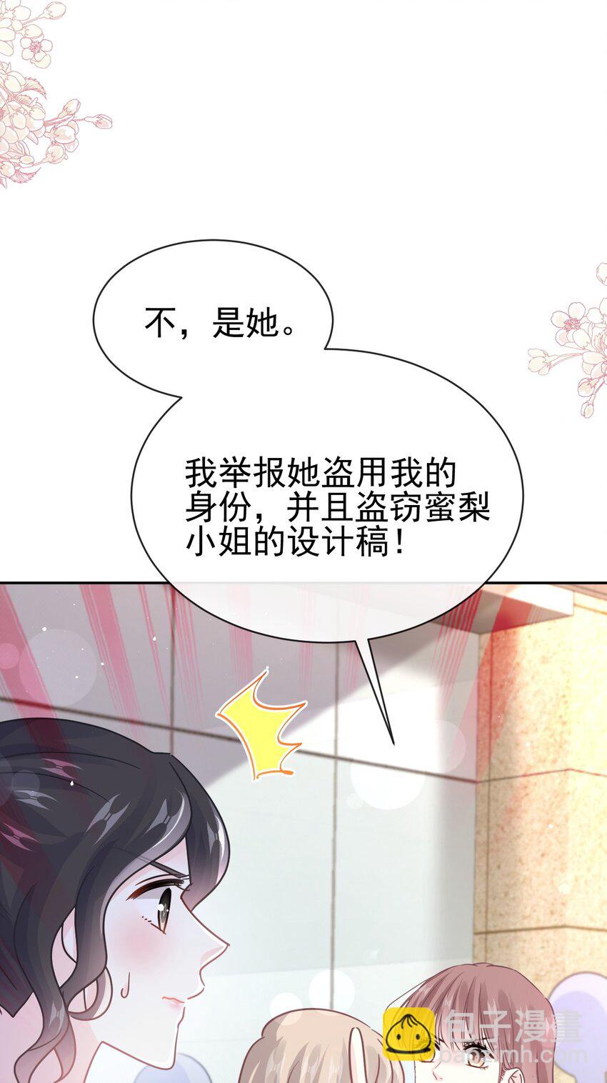 338 这里就是你的家！-第342话