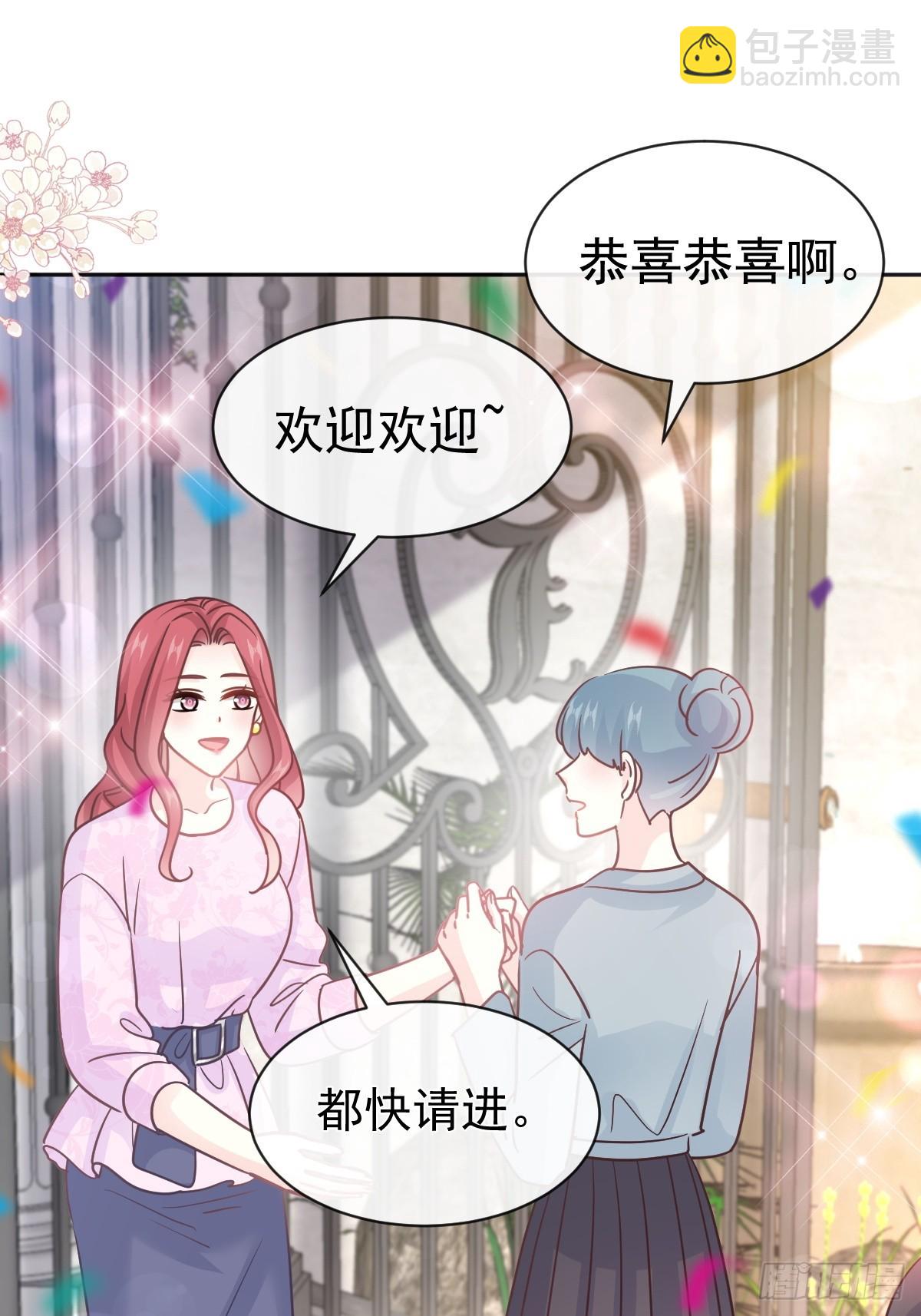 330 给宋浅云的大礼-第334话