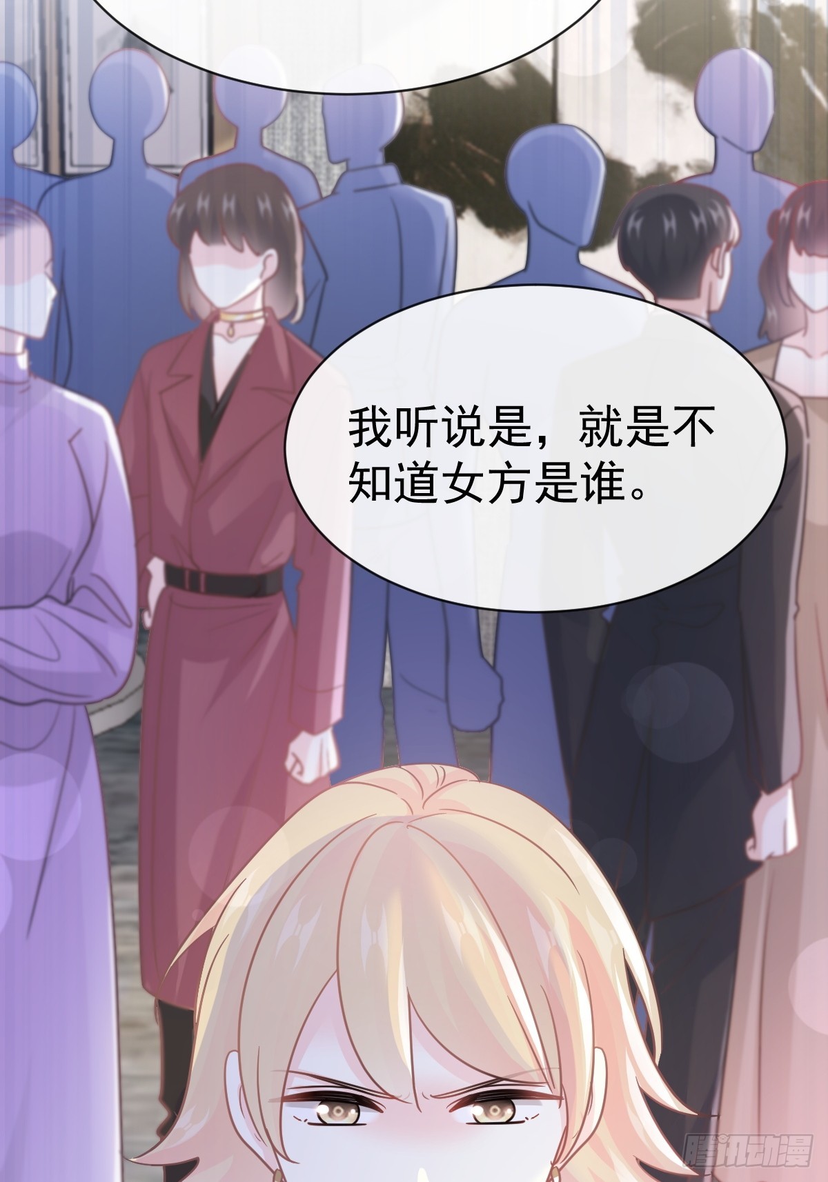 330 给宋浅云的大礼-第334话