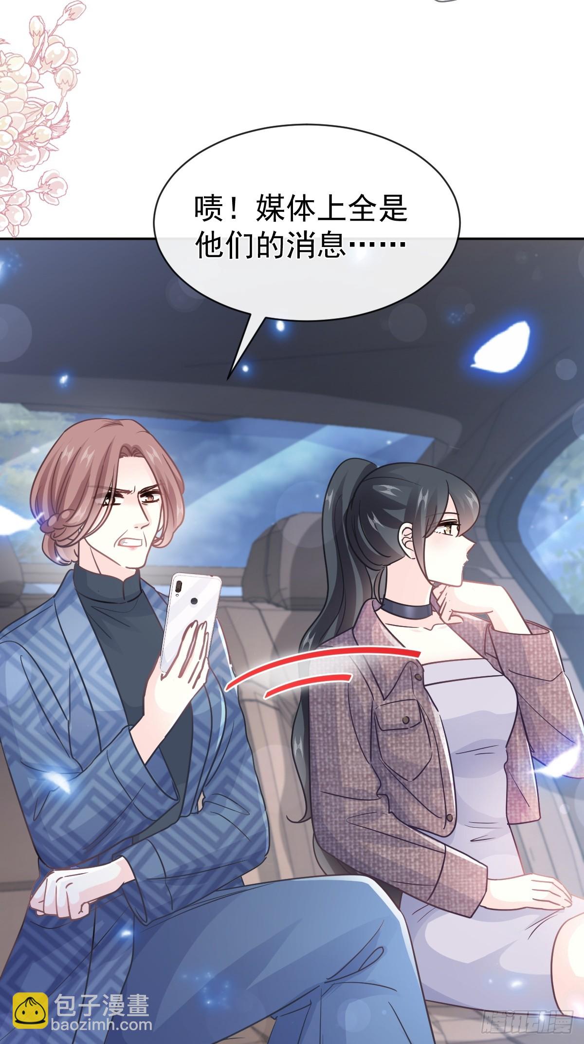 332 高调登场(1/2)-第336话