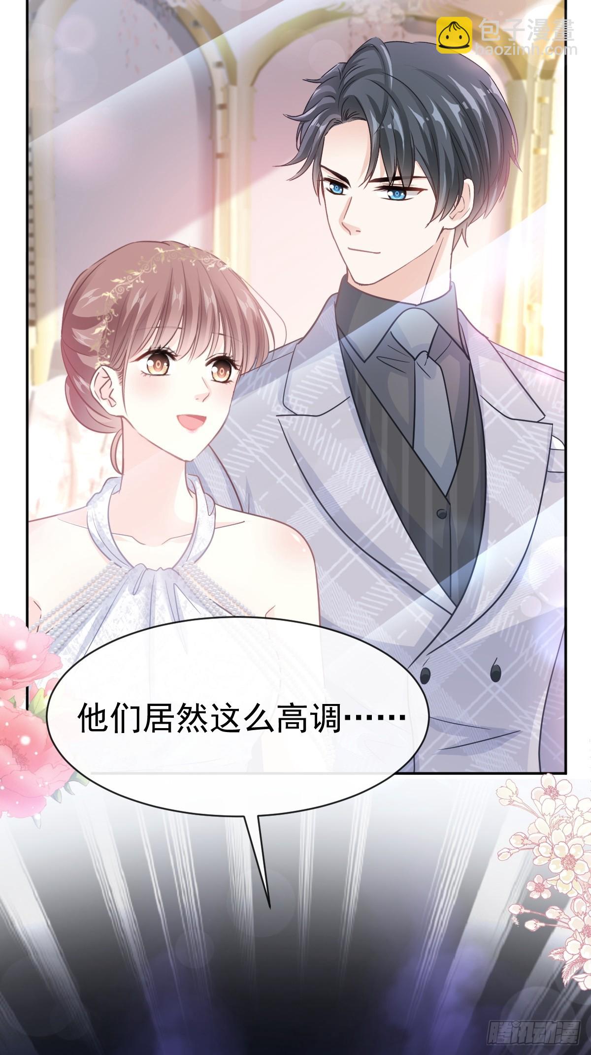 332 高调登场(1/2)-第336话