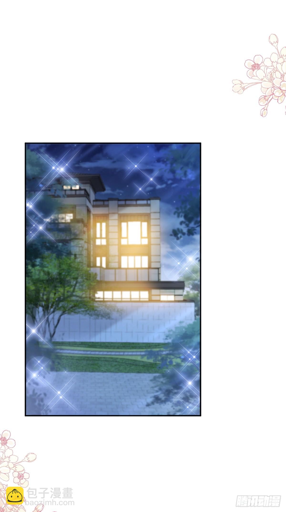 332 高调登场(1/2)-第336话