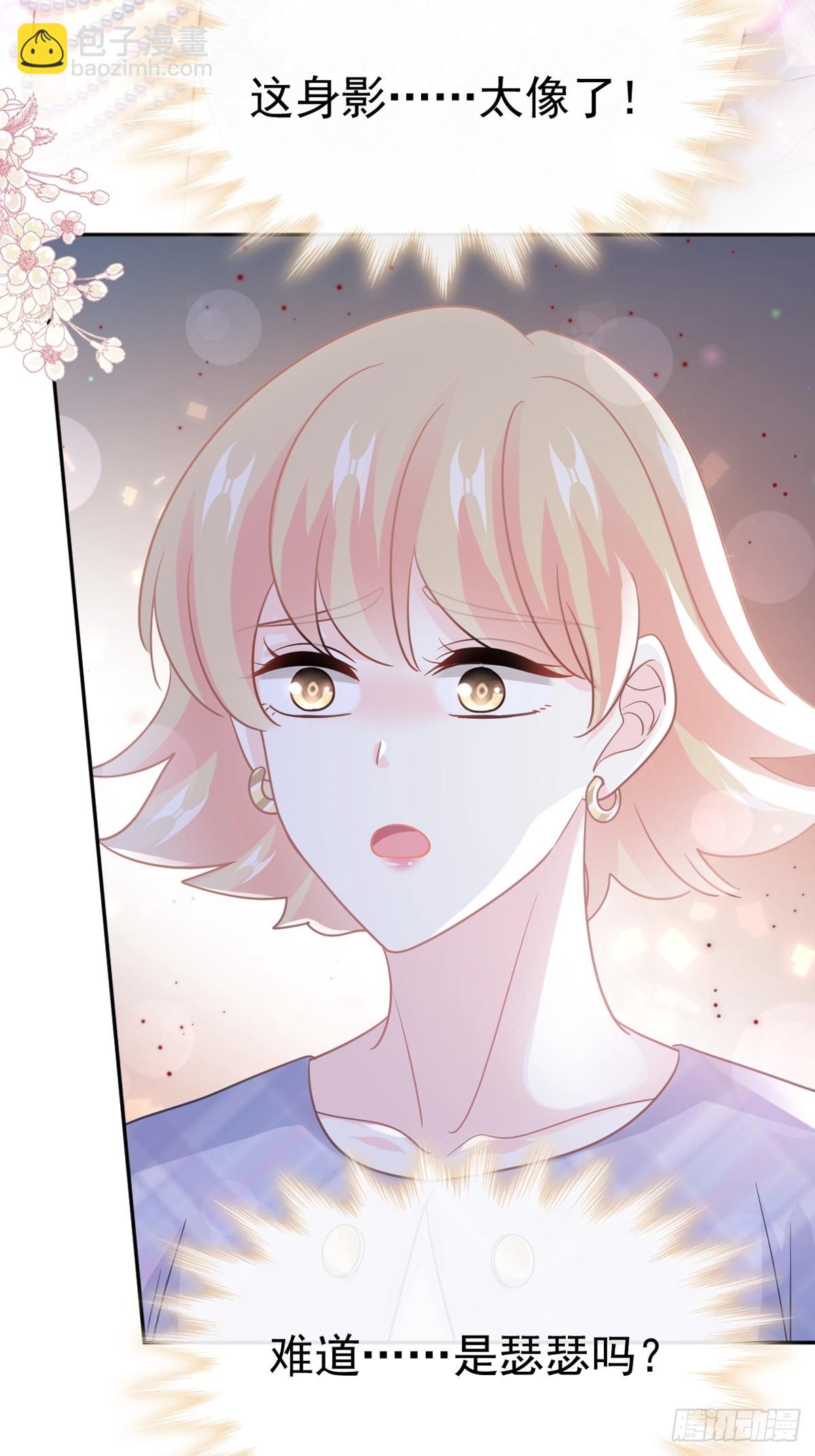 332 高调登场(1/2)-第336话