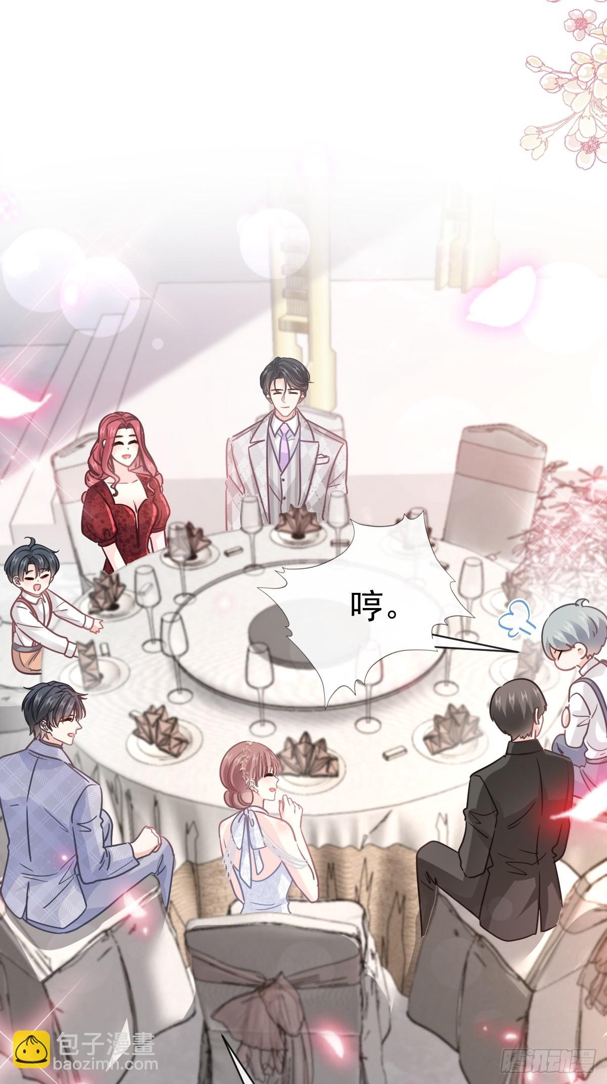 332 高调登场(1/2)-第336话