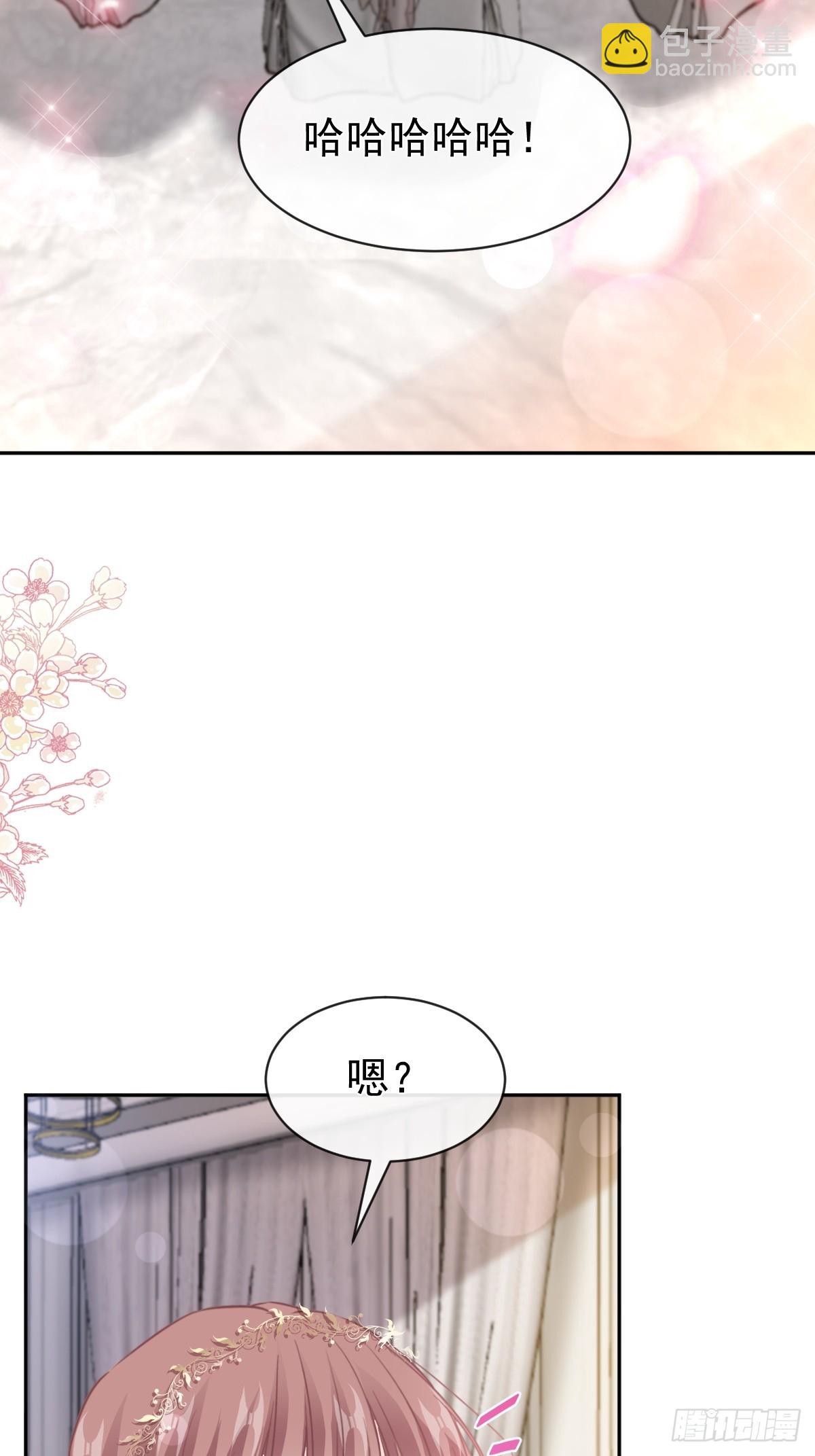 332 高调登场(1/2)-第336话