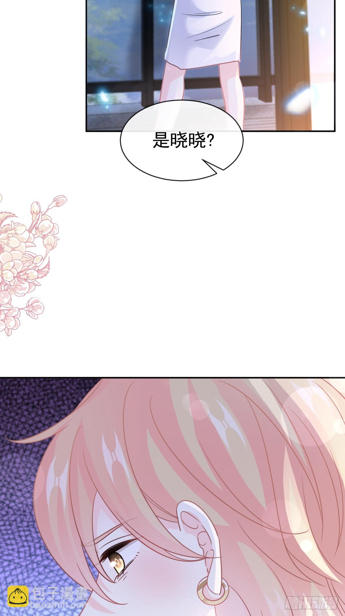 332 高调登场(1/2)-第336话