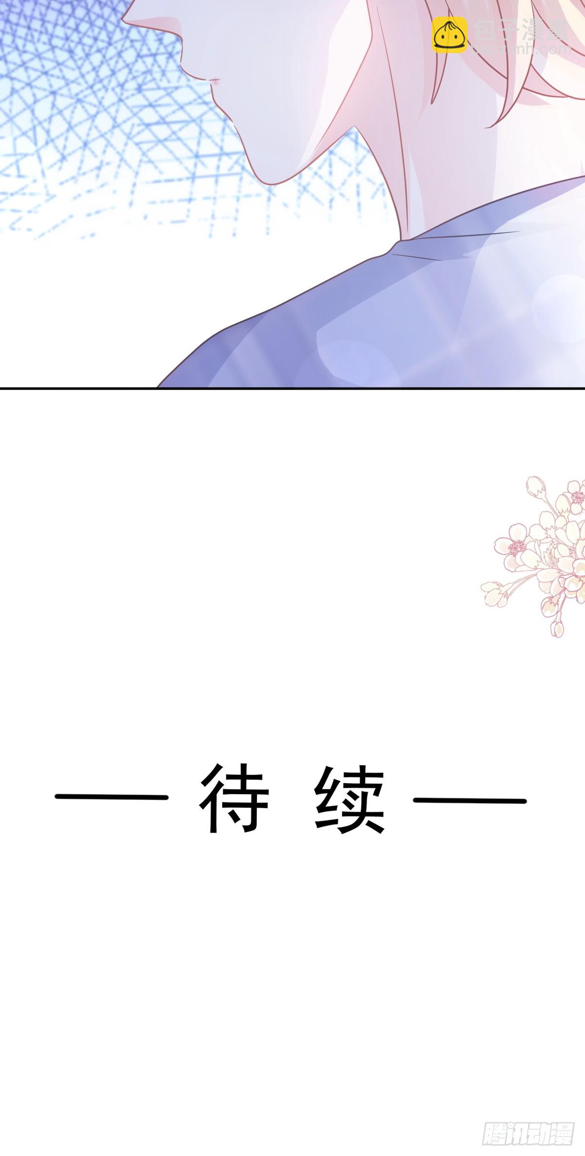 332 高调登场(1/2)-第336话