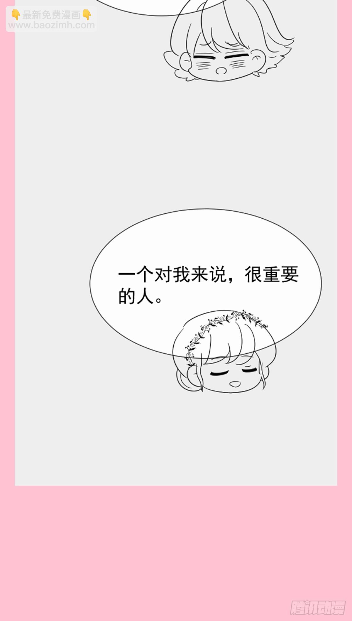 332 高调登场(1/2)-第336话