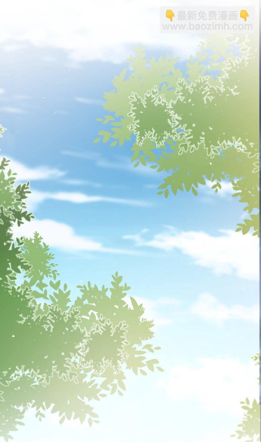 341 联姻的计划-第358话