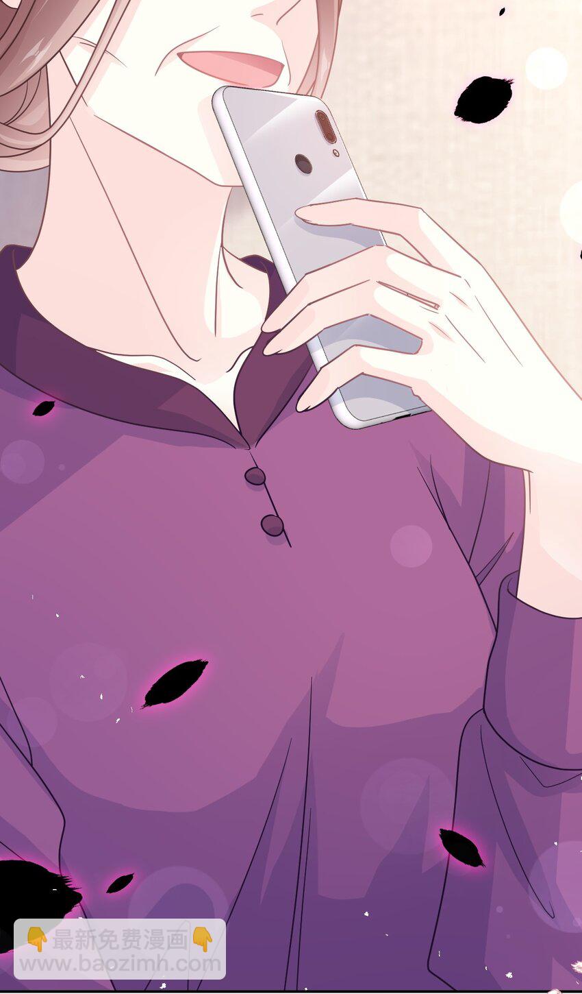341 联姻的计划-第358话