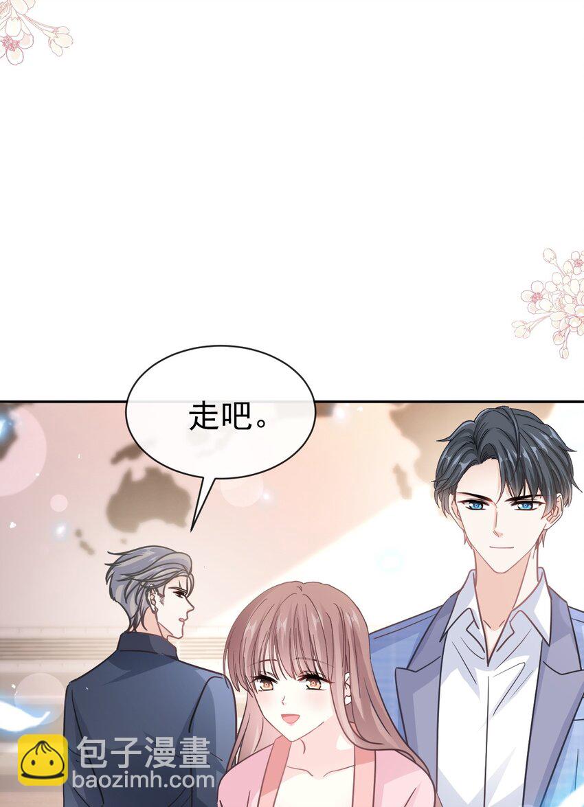 344 退婚-第344话