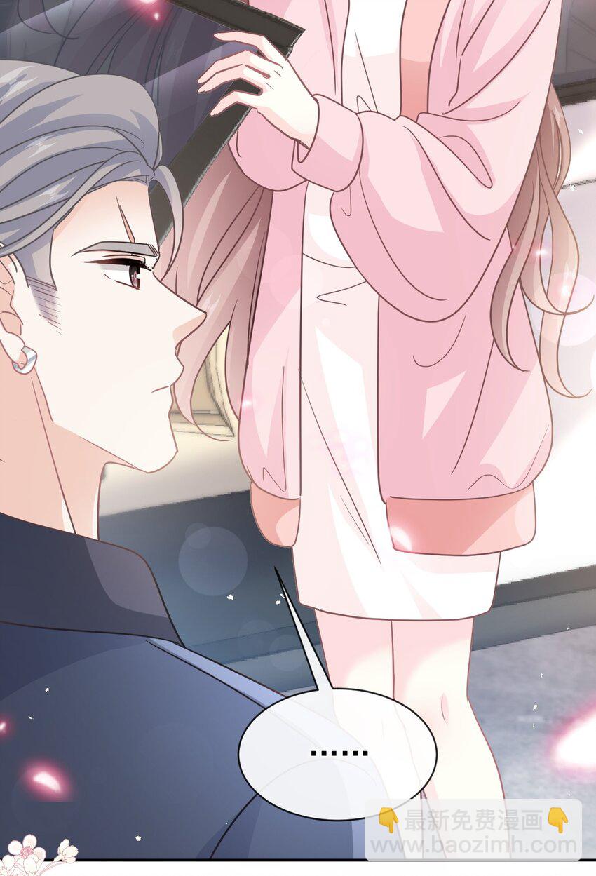 344 退婚-第344话