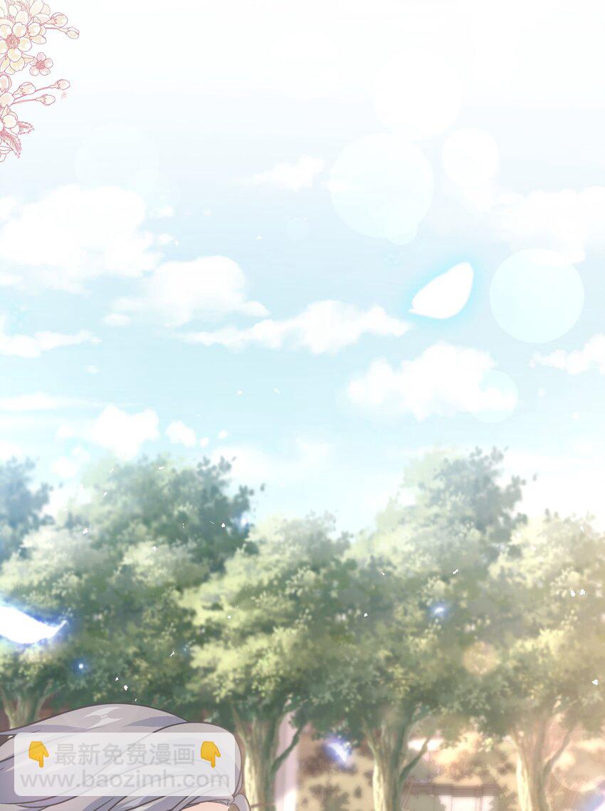 344 退婚-第344话